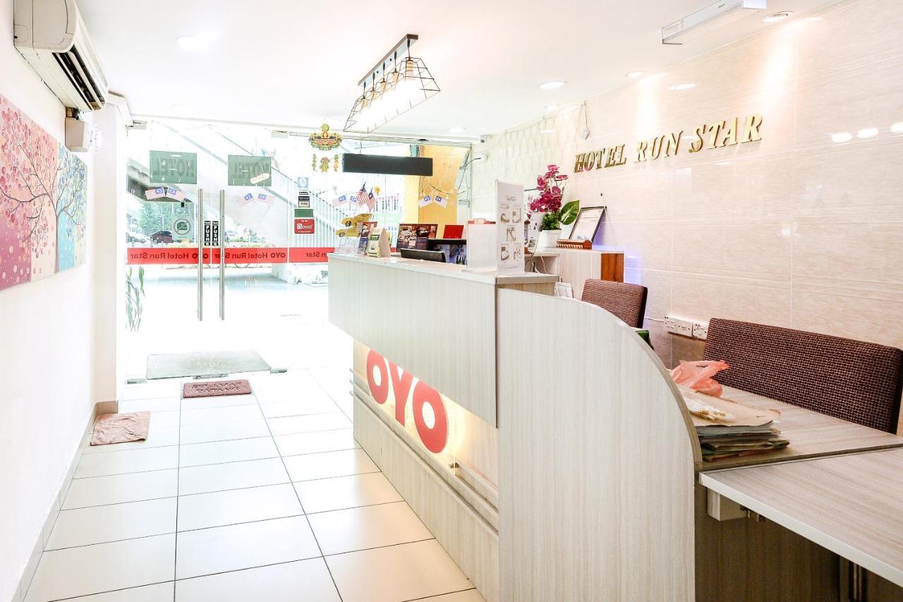 OYO 805 Hotel Run Star Kuala Lumpur Esterno foto
