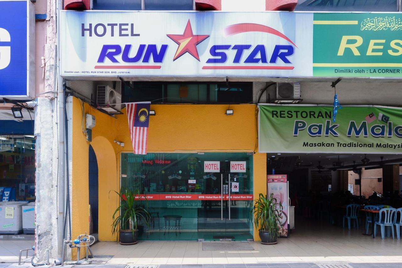 OYO 805 Hotel Run Star Kuala Lumpur Esterno foto