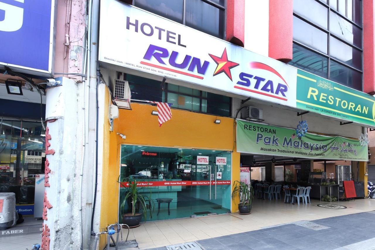 OYO 805 Hotel Run Star Kuala Lumpur Esterno foto