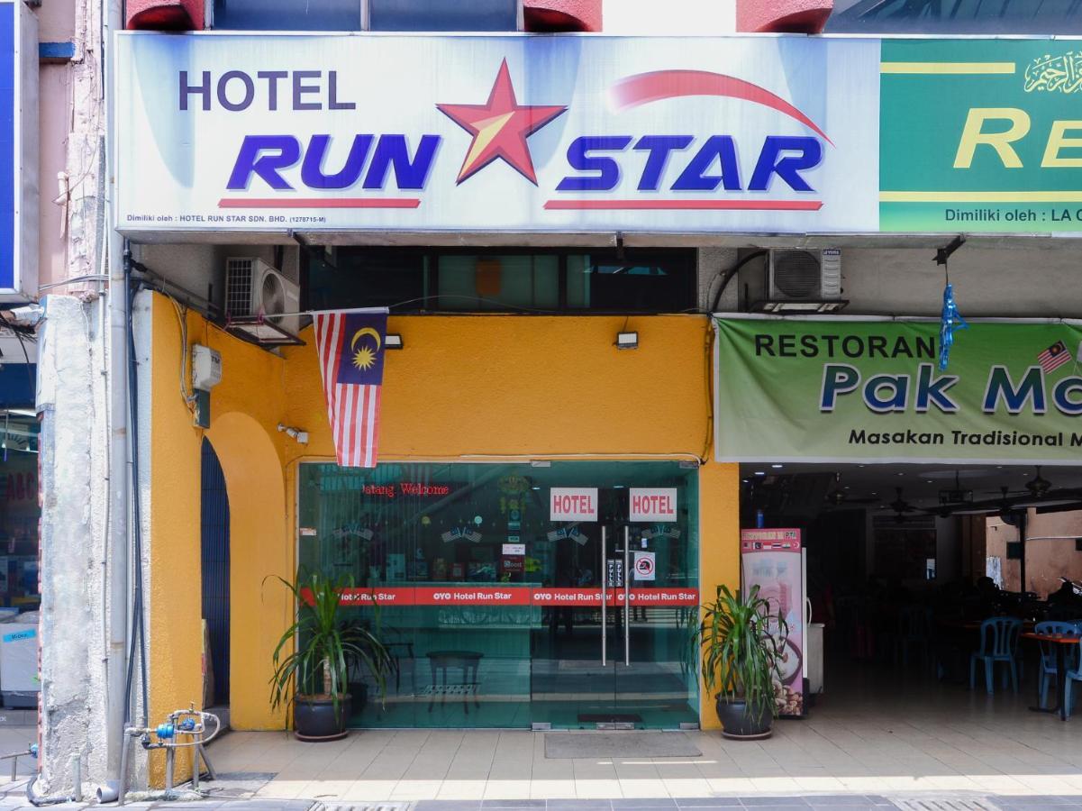 OYO 805 Hotel Run Star Kuala Lumpur Esterno foto