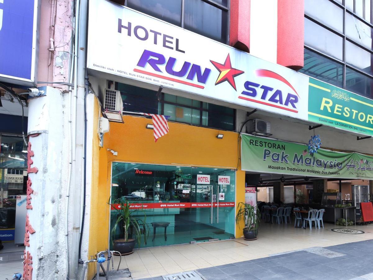 OYO 805 Hotel Run Star Kuala Lumpur Esterno foto