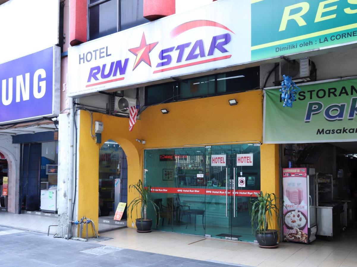 OYO 805 Hotel Run Star Kuala Lumpur Esterno foto